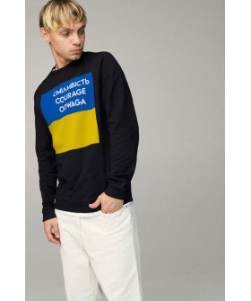 Men's sweatshirt BASIC /no flis/