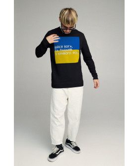 Свитшот мужской BASIC /no flis/