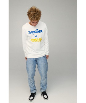 Men's sweatshirt BASIC /no flis/