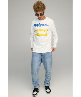 Men's sweatshirt BASIC /no flis/