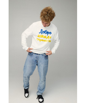 Men's sweatshirt BASIC /no flis/