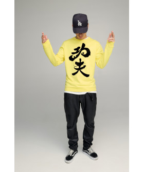 Світшот чоловічий BASIC /no flis/