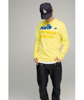 Men's sweatshirt BASIC /no flis/