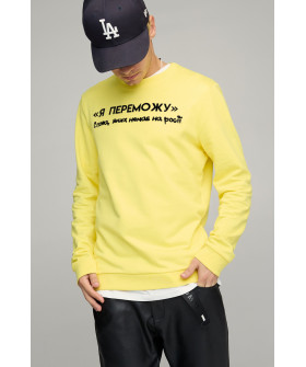 Men's sweatshirt BASIC /no flis/