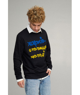 Sweatshirt men's OVERSIZE /no flis/