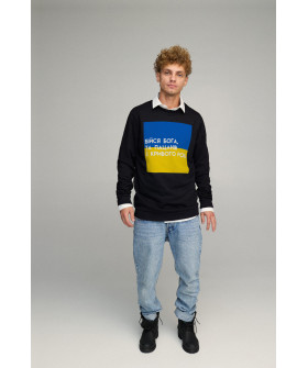 Sweatshirt men's OVERSIZE /no flis/