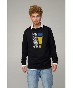 Sweatshirt men's OVERSIZE /no flis/