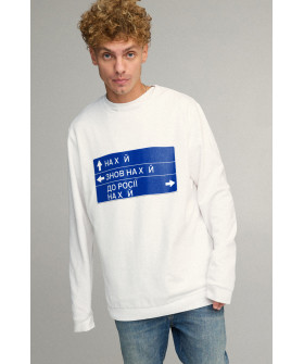 Sweatshirt men's OVERSIZE /no flis/