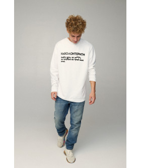 Sweatshirt men's OVERSIZE /no flis/