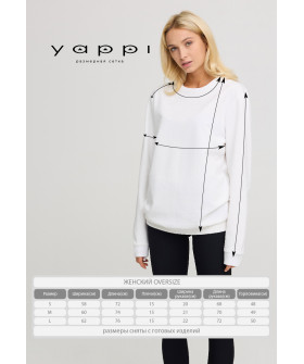 Sweatshirt for women oversize /no flis/ 