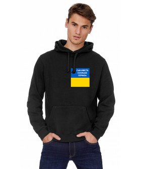 Hoodie for men YAPPI black patriotic with fleece