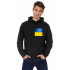 Hoodie for men YAPPI black patriotic with fleece