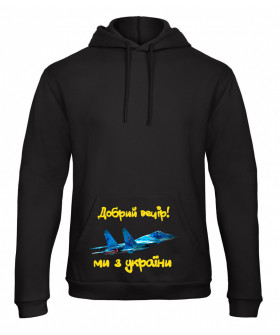 Hoodie for men YAPPI black patriotic with fleece