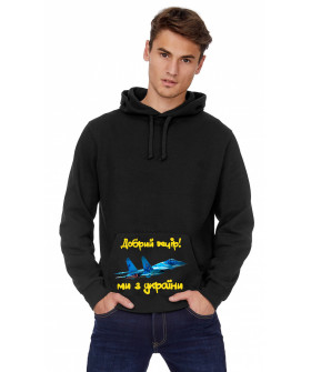 Hoodie for men YAPPI black patriotic with fleece