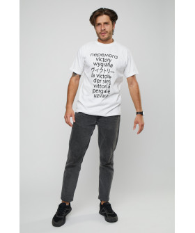 Футболка мужская с принтом белая YAPPI