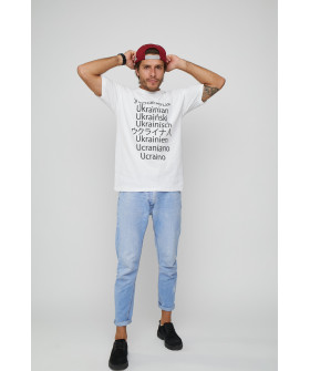 Футболка чоловіча з принтом біла YAPPI