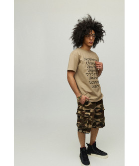 Men's khaki T-shirt with YAPPI print