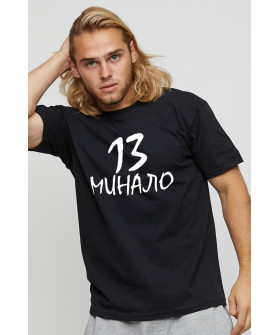 Men's basic black T-shirt with YAPPI print