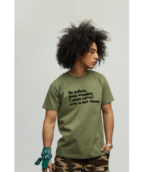 Men's military T-shirt with YAPPI print