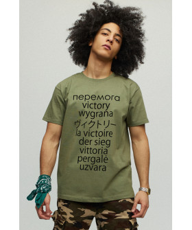 Men's military T-shirt with YAPPI print