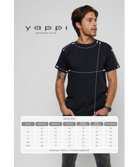 Футболка YAPPI чоловіча чорна "GPT"