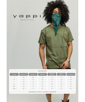 Футболка YAPPI чоловіча хакі зелений "I`m not doing shit today"