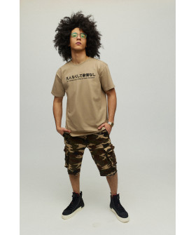 Футболка YAPPI чоловіча хакі "Без звичайних людей не буває великих"