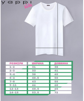 YAPPI children's white patriotic T-shirt "Mykyta est.Ukraine"