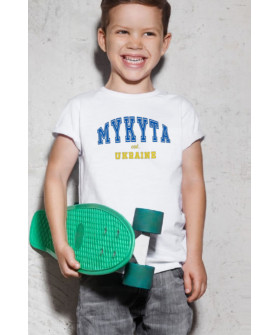 YAPPI children's white patriotic T-shirt "Mykyta est.Ukraine"