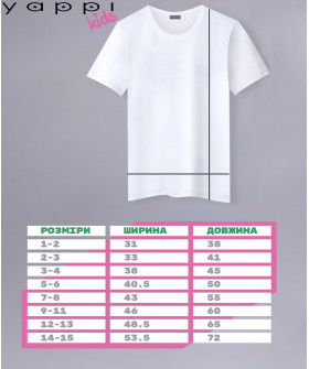 YAPPI children's white T-shirt "Anime cat"