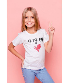 T-shirt YAPPI children's white "Heart"