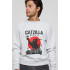 Sweatshirt YAPPI men's gray "Catzilla"