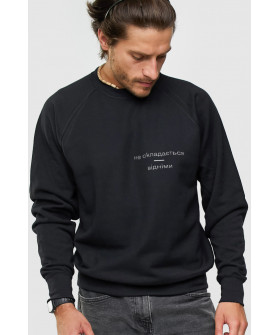 Sweatshirt YAPPI men's black "Doesn't add up, subtract"