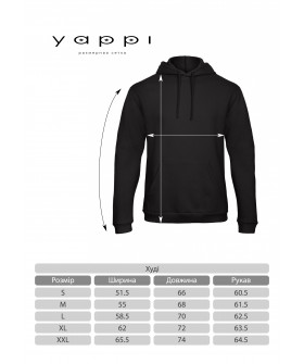 Худи мужская YAPPI черная с флисом
