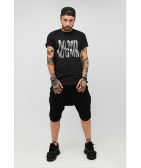 Футболка мужская