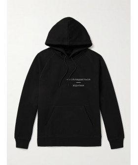 Hoodie for men YAPPI black with fleece