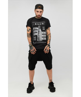 Футболка мужская