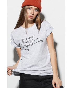 Boyfriend T-shirt