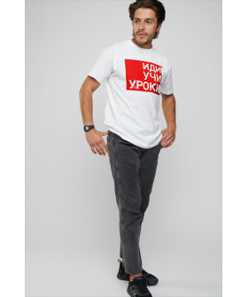 Футболка мужская