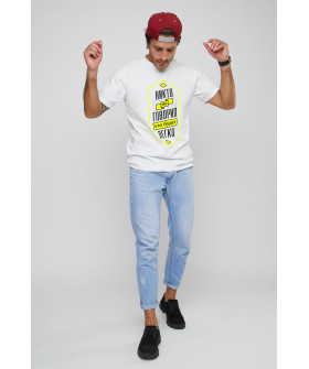 Футболка чоловіча