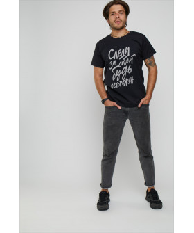 Футболка мужская