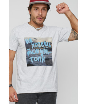 T-shirt for men