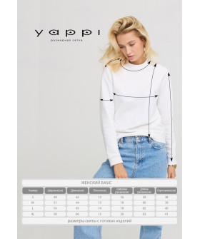 Women's sweatshirt basic /no flis/ 