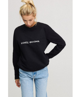 Sweatshirt for women oversize /no flis/ 