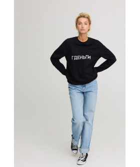 Sweatshirt for women oversize /no flis/ 
