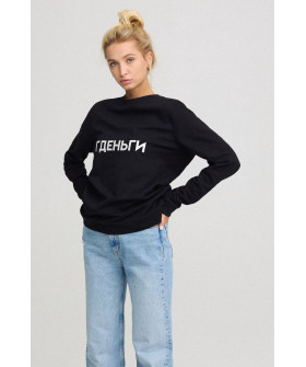 Свитшот женский oversize /no flis/ 