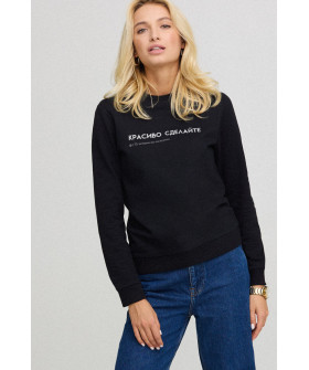 Women's sweatshirt basic /no flis/ 