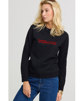 Women's sweatshirt basic /no flis/ 