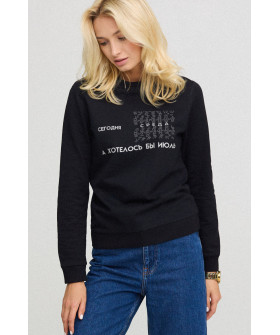 Women's sweatshirt basic /no flis/ 