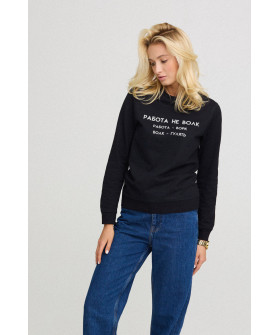 Women's sweatshirt basic /no flis/ 